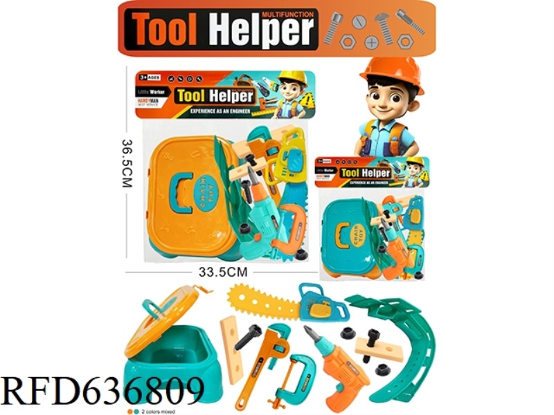 LARGE TOOL SET