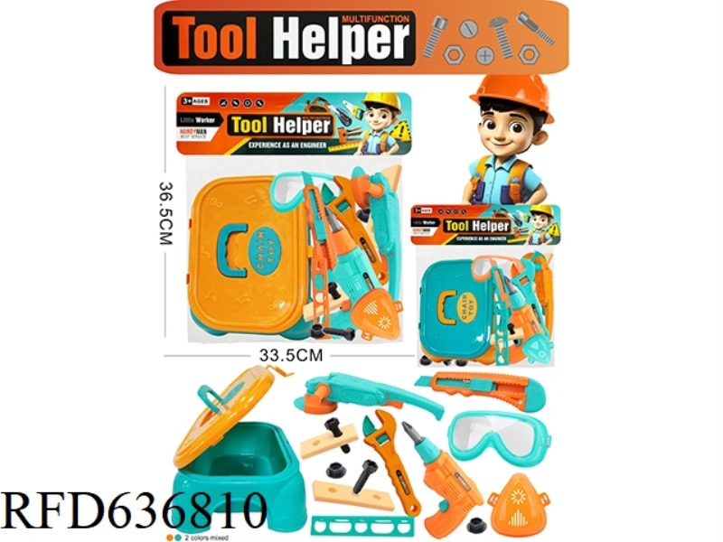 LARGE TOOL SET