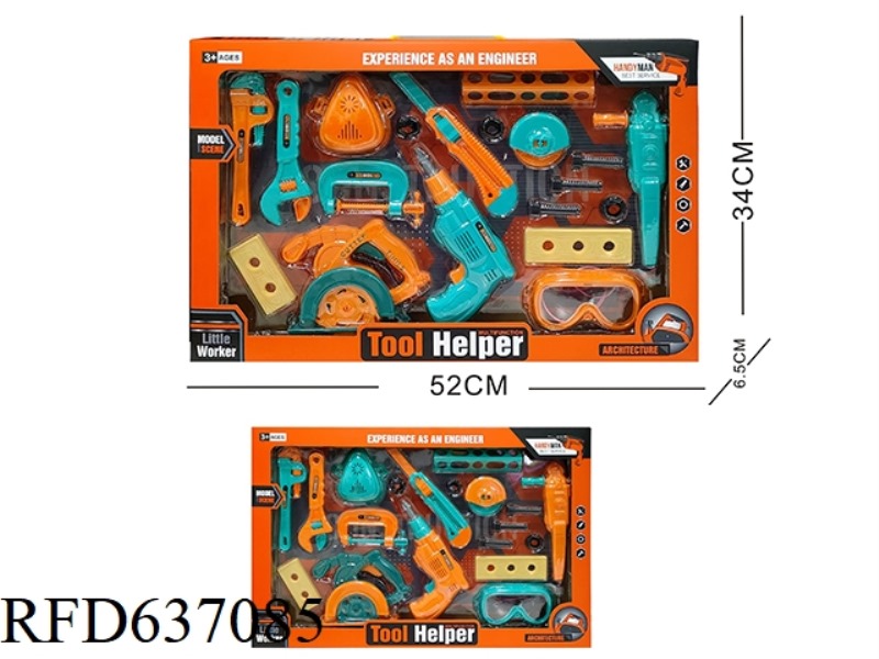 TOOL SET