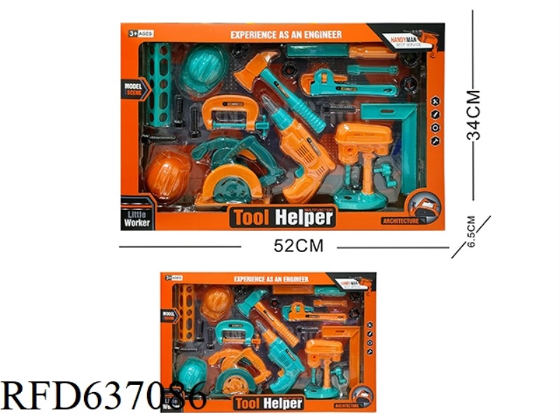 TOOL SET