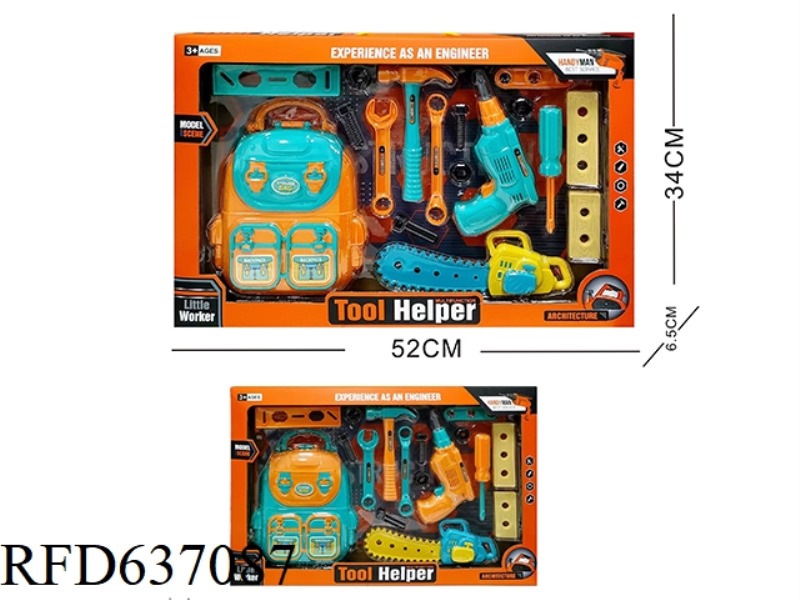 TOOL SET