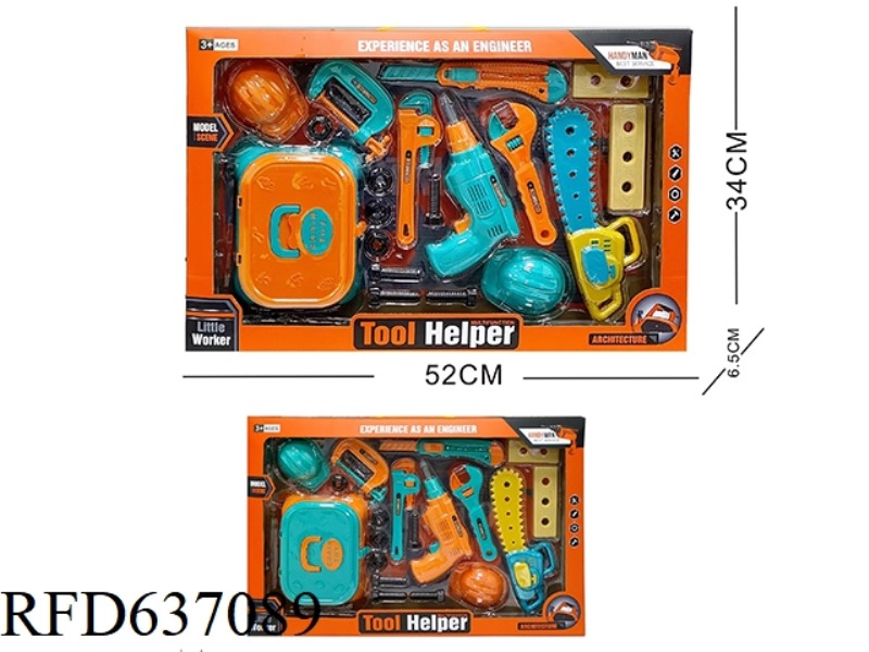 TOOL SET