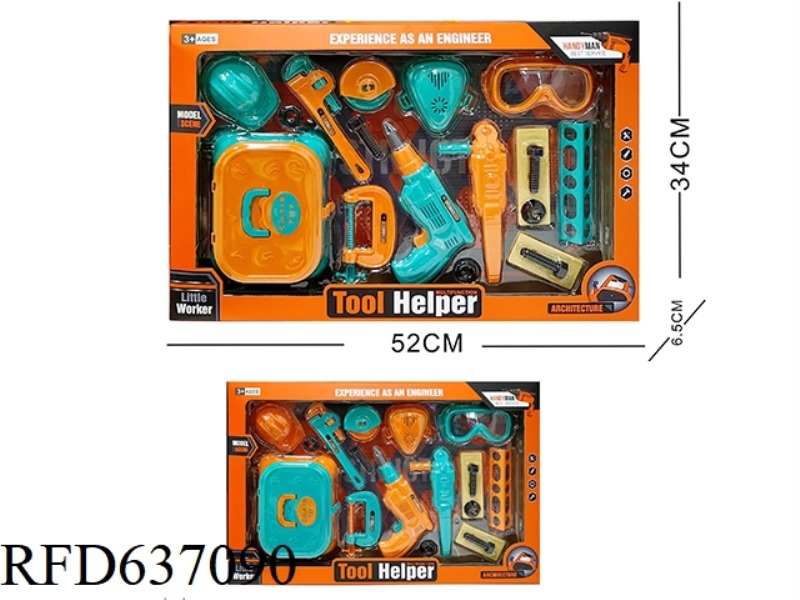 TOOL SET