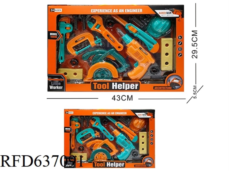 TOOL SET
