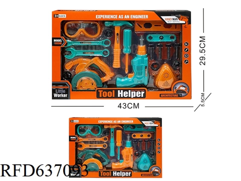 TOOL SET