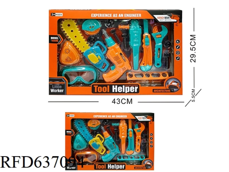 TOOL SET