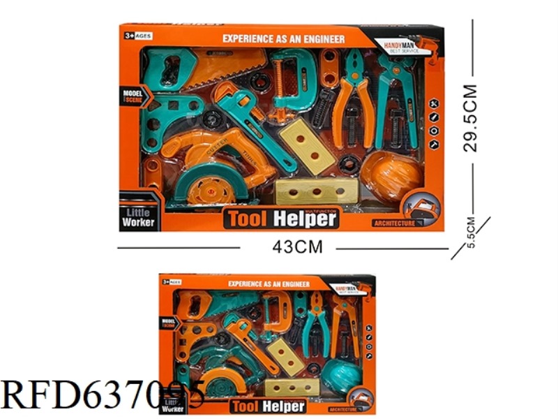 TOOL SET