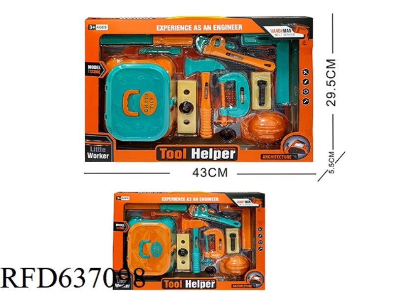TOOL SET