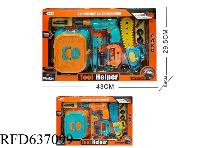 TOOL SET