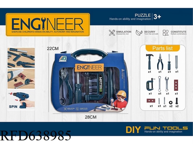 TOOL SET