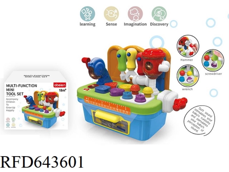 PUZZLE SERIES ELECTRIC PLAY HOUSE TOOL TABLE CANDY COLOR