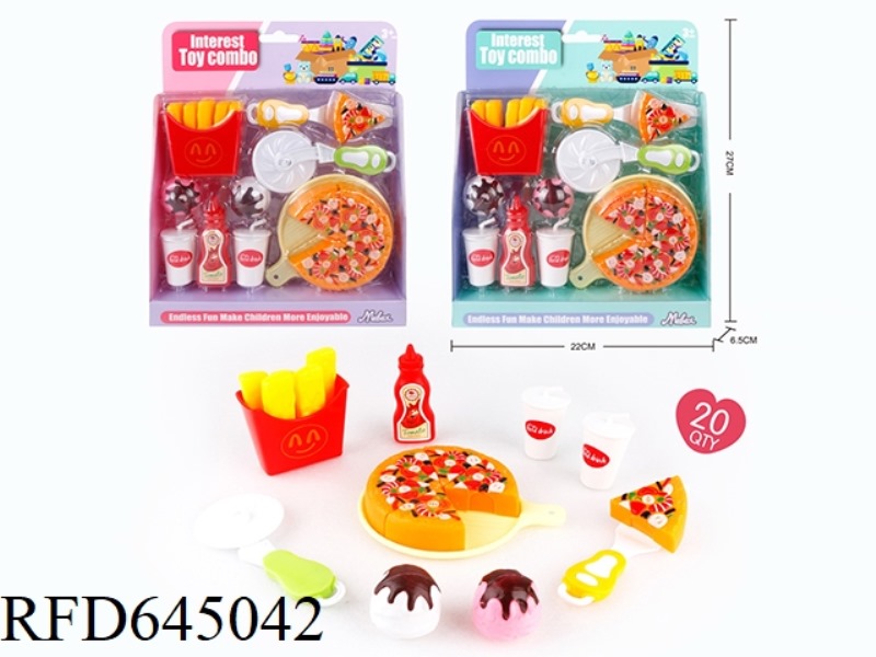 PIZZA GUOJIAJIA