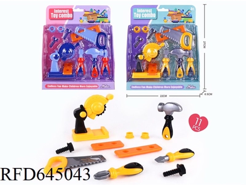 TOOL SETS PLAY HOUSE