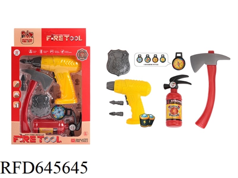 FIRE POWER TOOL SET (WITHOUT ELECTRICITY)