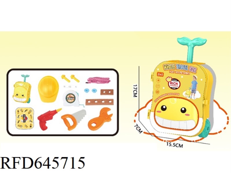 PLAY HOUSE KIT CARTOON WHALE TROLLEY BOX