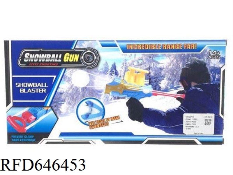 SLEIGH GUN