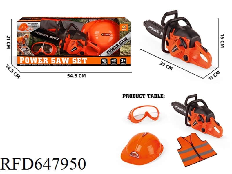 192 POWER SAW ORANGE LARGE BLACK SAW BLADE