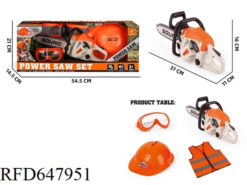 192 POWER SAW WHITE ORANGE SMALL SAW BLADE
