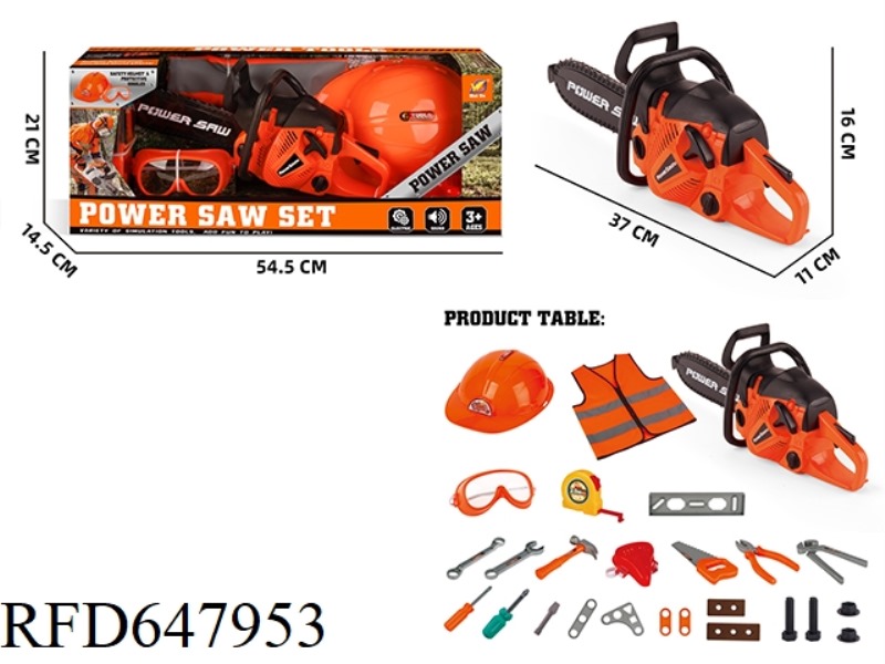 192 POWER SAW ORANGE LARGE BLACK SAW BLADE
