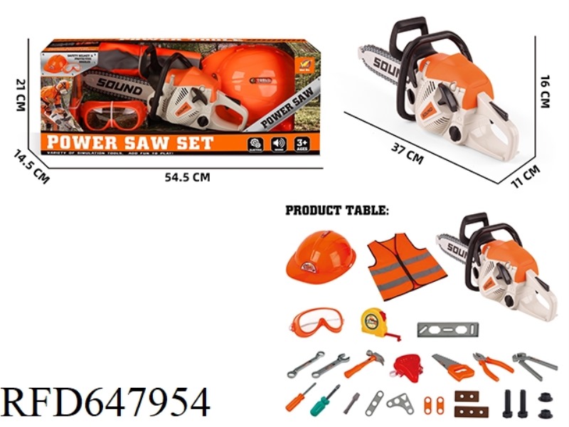 192 POWER SAW WHITE ORANGE SMALL SAW BLADE