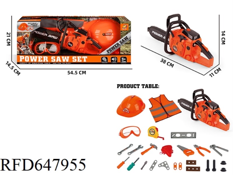 193 POWER SAW ORANGE LARGE BLACK SAW BLADE