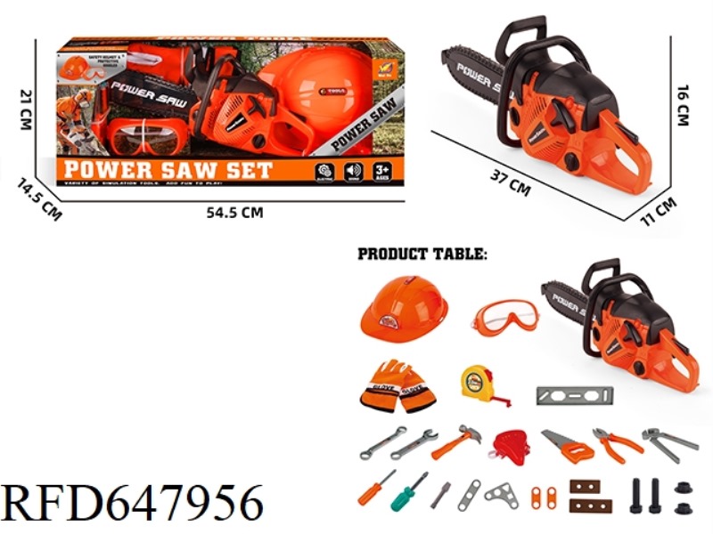 192 POWER SAW ORANGE LARGE BLACK SAW BLADE