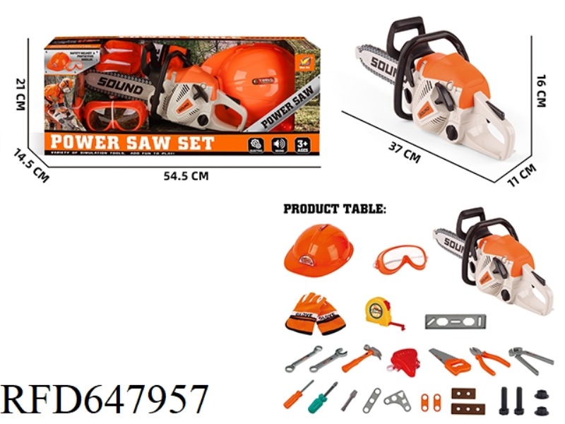 192 POWER SAW WHITE ORANGE SMALL SAW BLADE