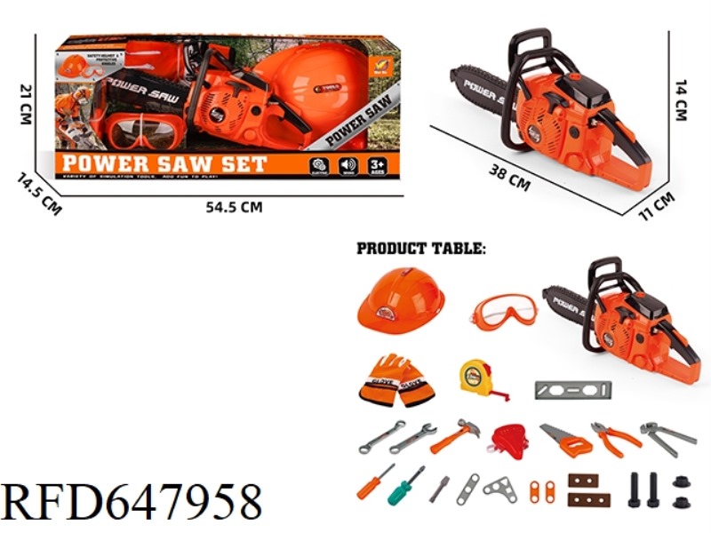 193 POWER SAW ORANGE LARGE BLACK SAW BLADE