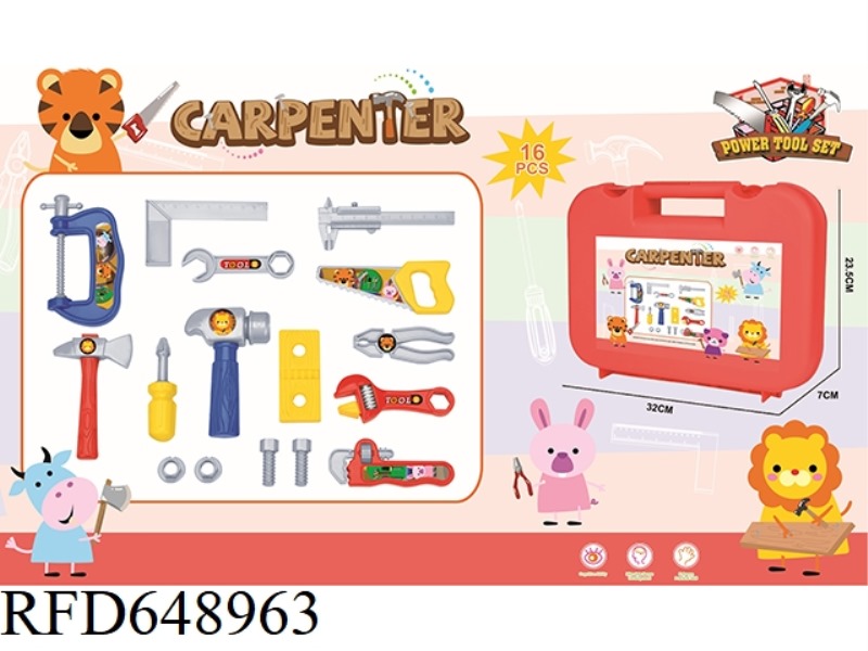 ANIMAL PORTABLE TOOLBOX