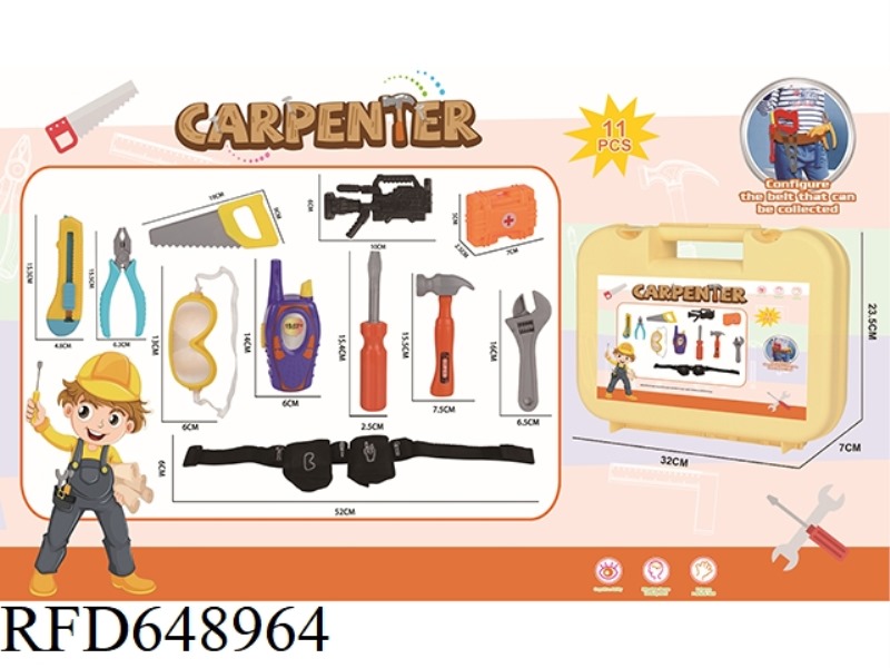 PORTABLE TOOLBOX+BELT