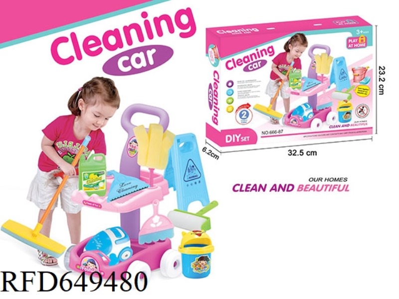 SANITARY WARE CART SET
