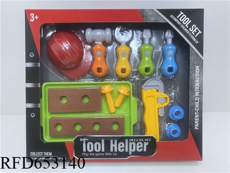 TOOL SET