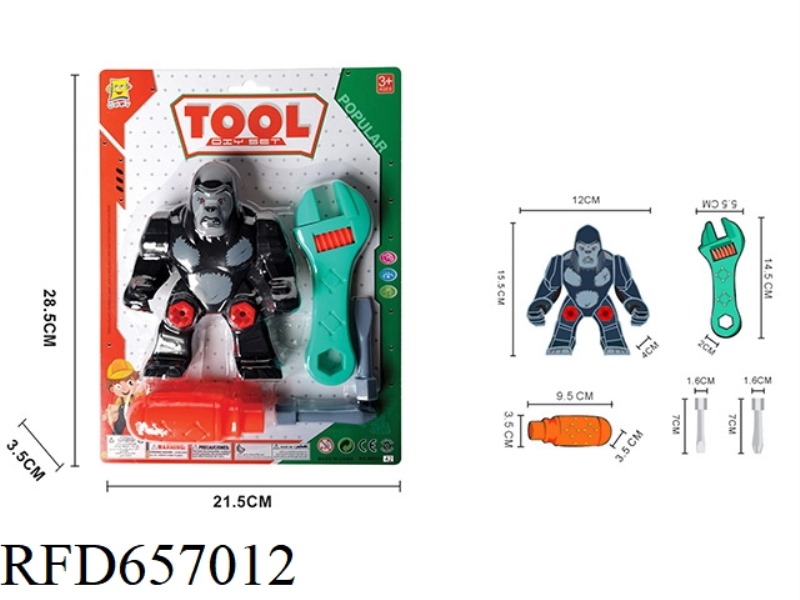 TOOL DISASSEMBLY (KING KONG SET)
