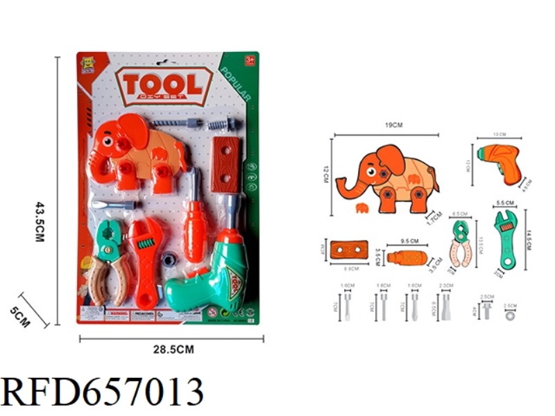 TOOL DISASSEMBLY (ELEPHANT SET)