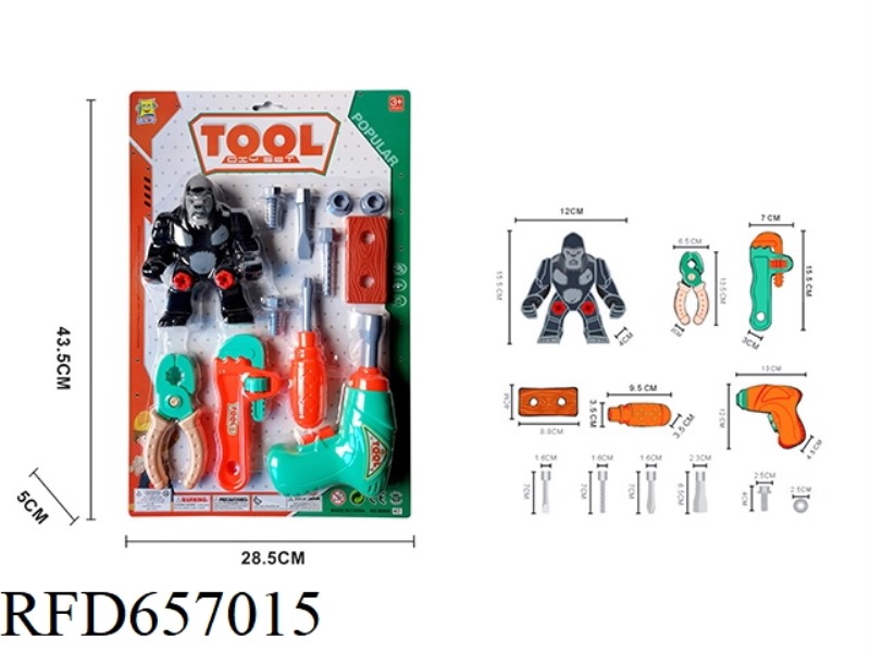 TOOL DISASSEMBLY (KING KONG SET)