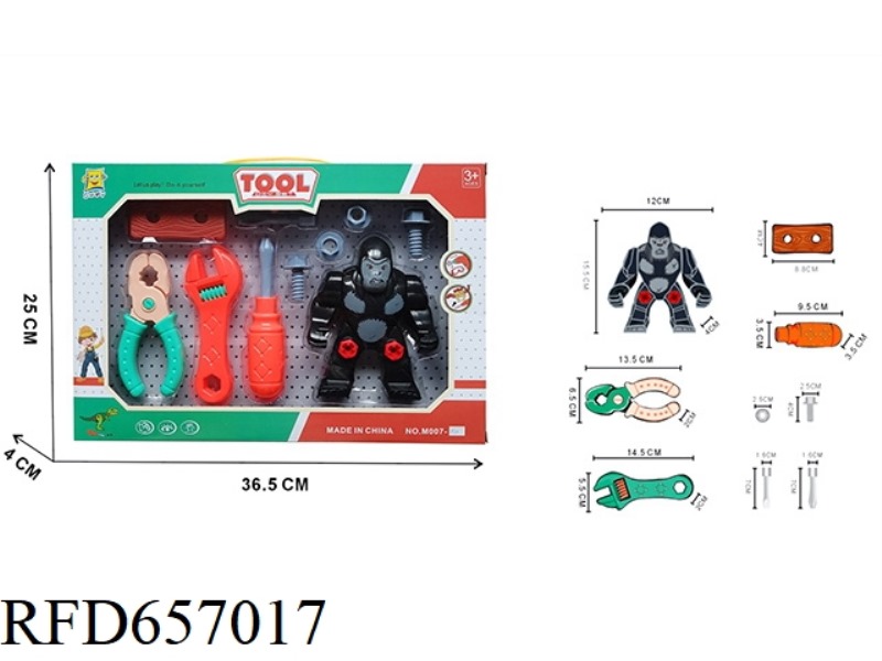 TOOL DISASSEMBLY (KING KONG SET)