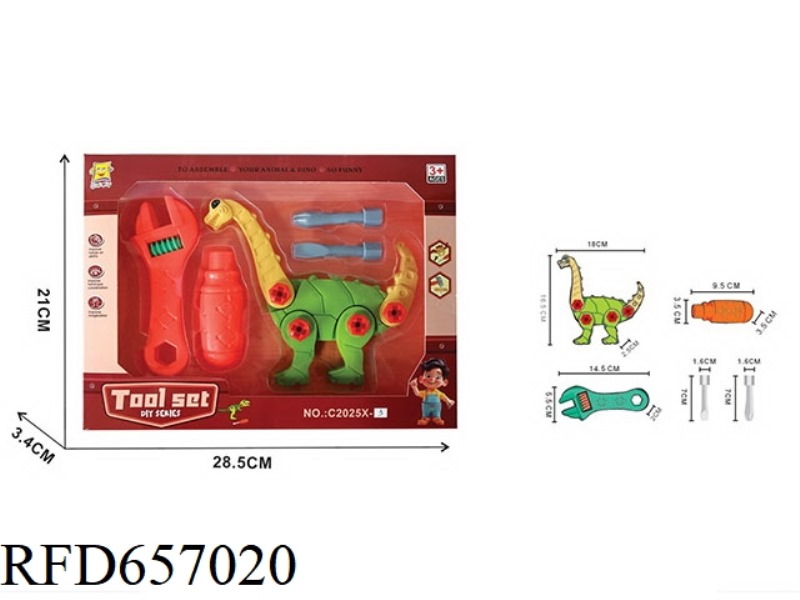 TOOL DISASSEMBLY (BRACHIOSAURUS SET)