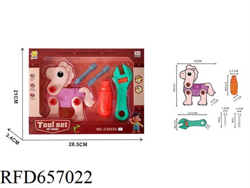 TOOL DISASSEMBLY (PONY SET)