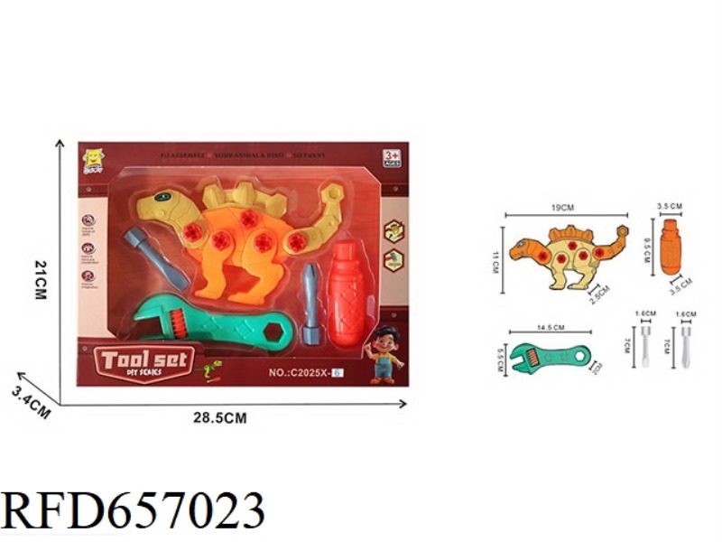 TOOL DISASSEMBLY (STEGOSAURUS SET)