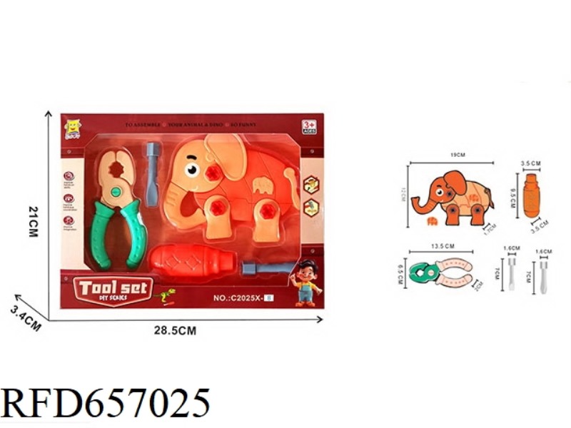 TOOL DISASSEMBLY (ELEPHANT SET)