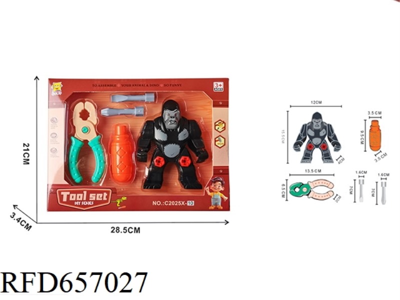 TOOL DISASSEMBLY (KING KONG SET)