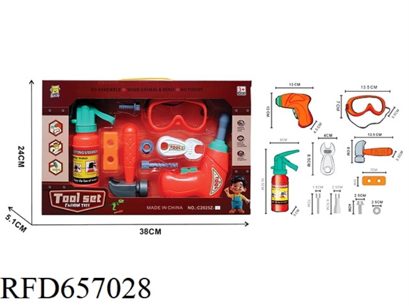 TOOL SET
