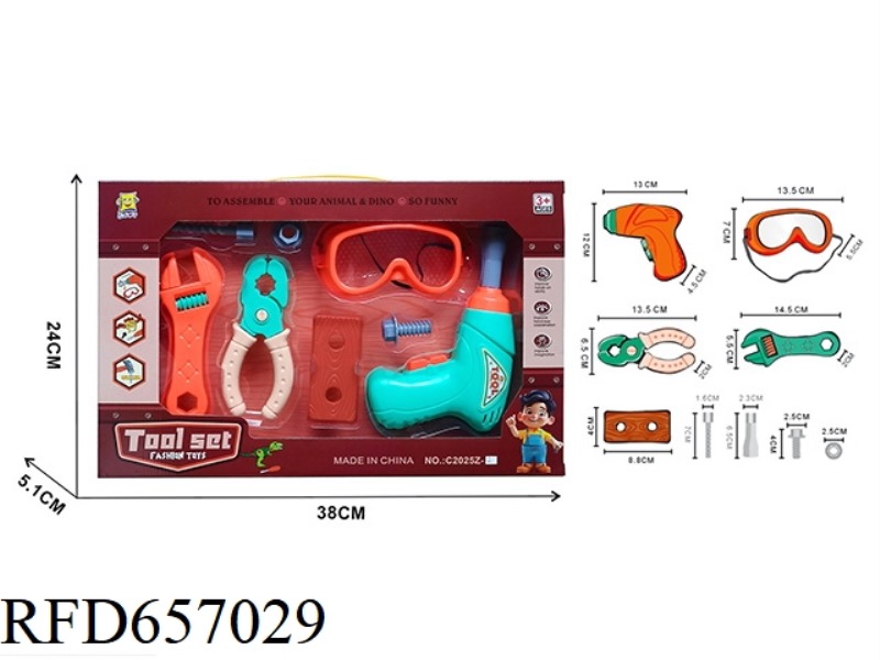 TOOL SET