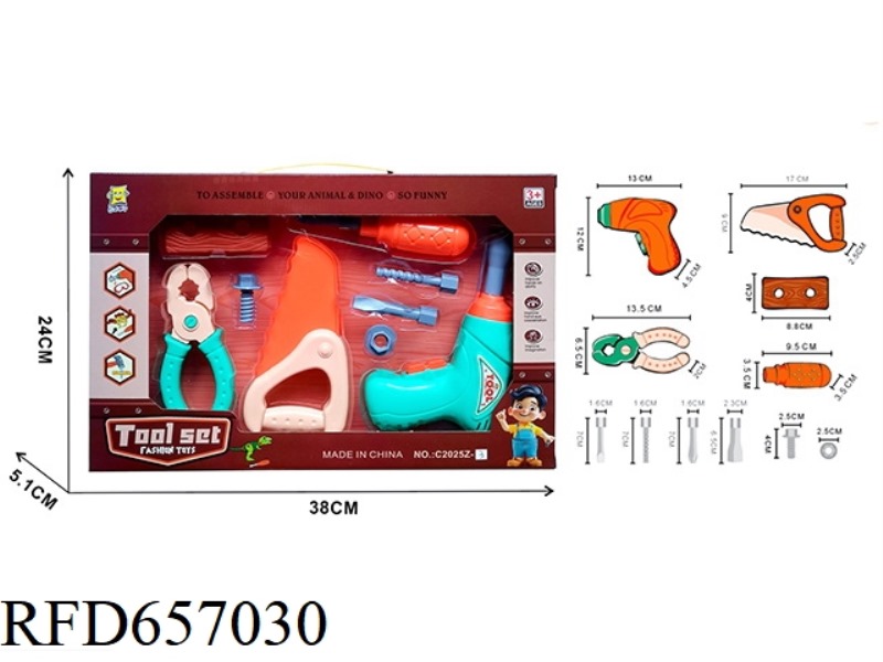 TOOL SET