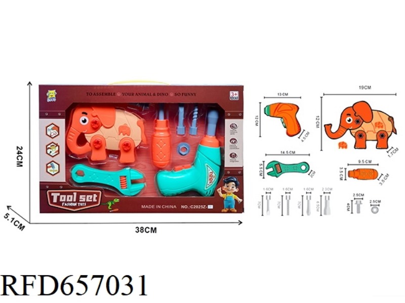 TOOL DISASSEMBLY (ELEPHANT SET)
