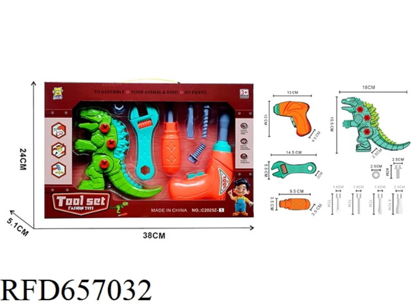 TOOL DISASSEMBLY (GODZILLA SET)
