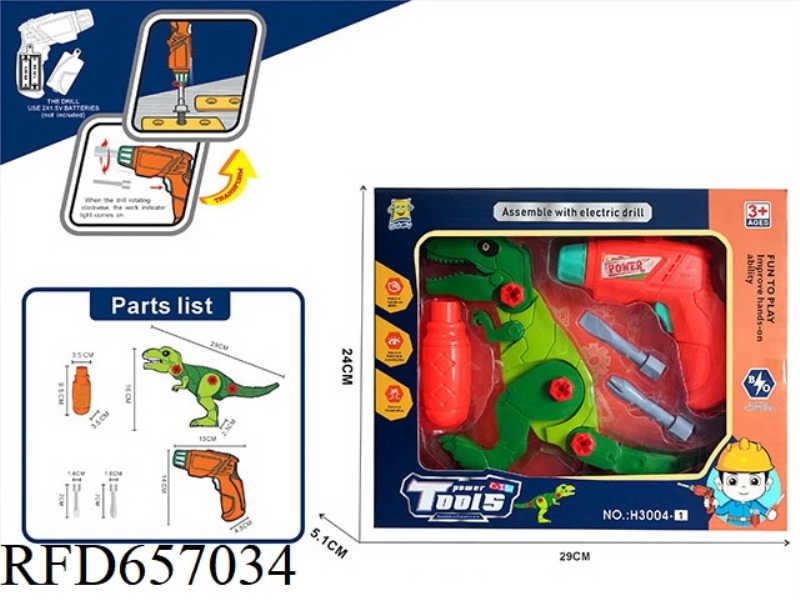 ELECTRIC DRILL AND DISASSEMBLE T. REX