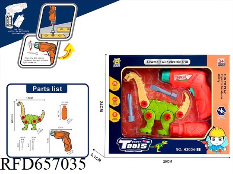 ELECTRIC DRILL DISASSEMBLY BOWL DRAGON