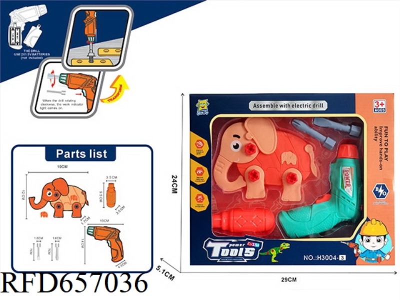 ELECTRIC DRILL DISMOUNTS ELEPHANT