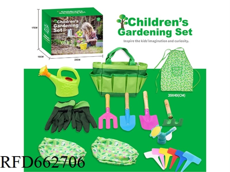 GARDEN SET (SPADE, SHOVEL, RAKE)
